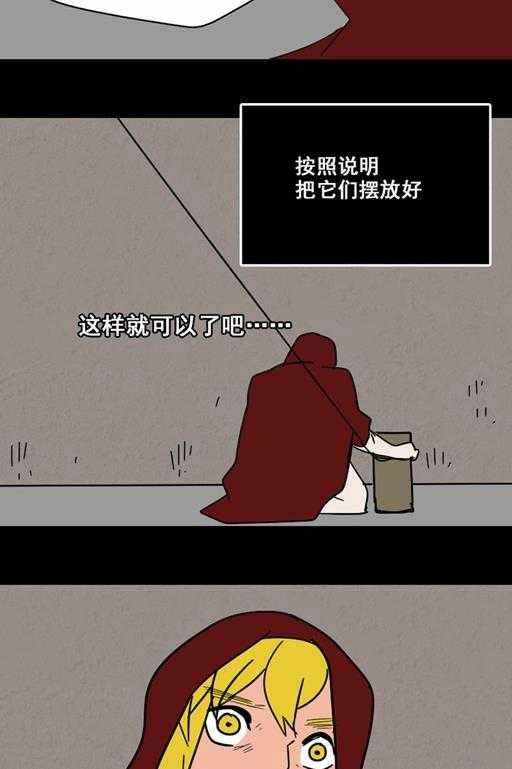 第71页