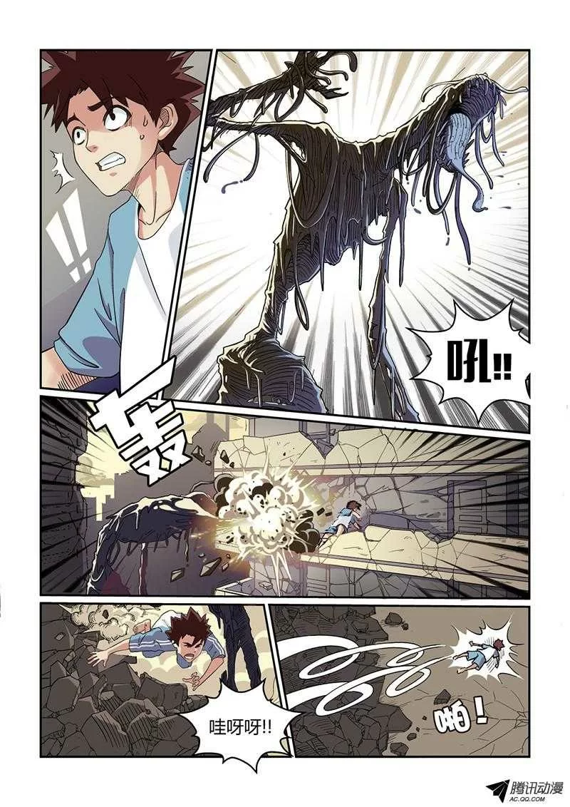 第22页