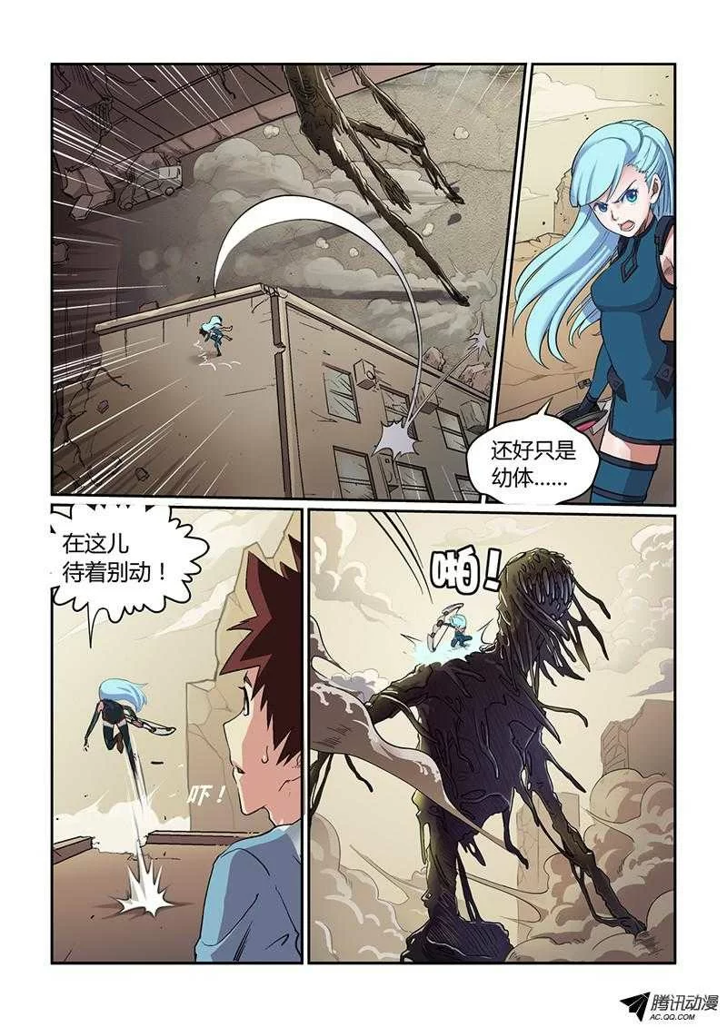 第28页