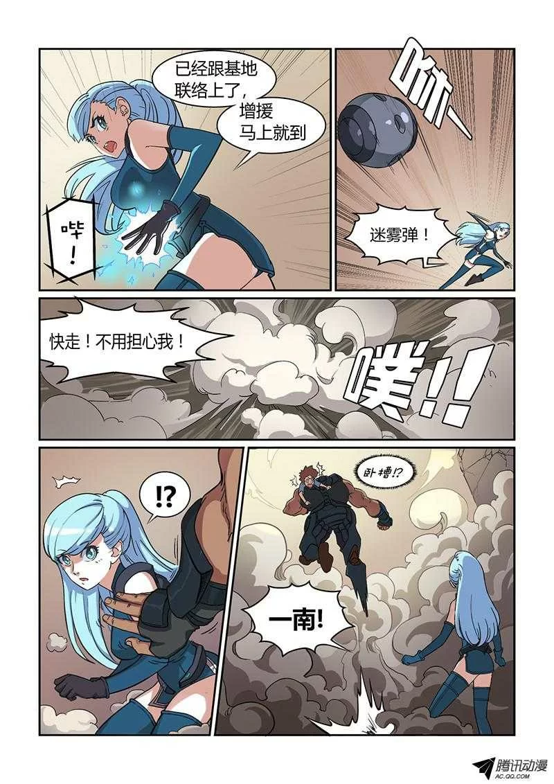 第39页