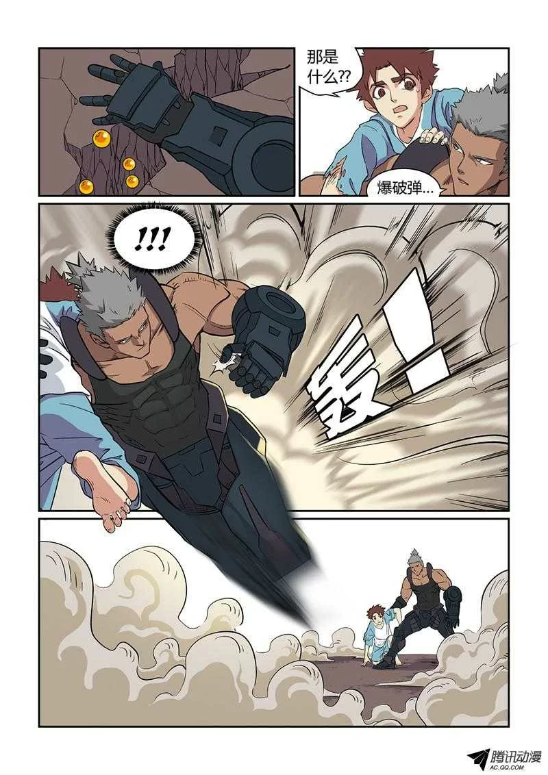 第45页