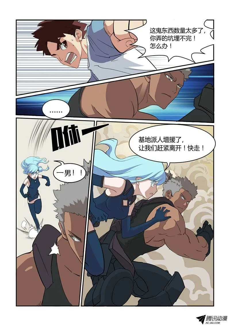 第47页