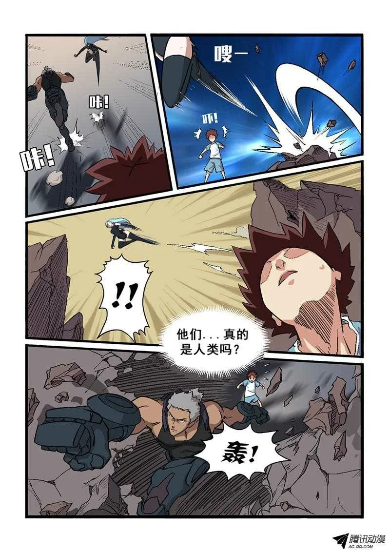 第48页
