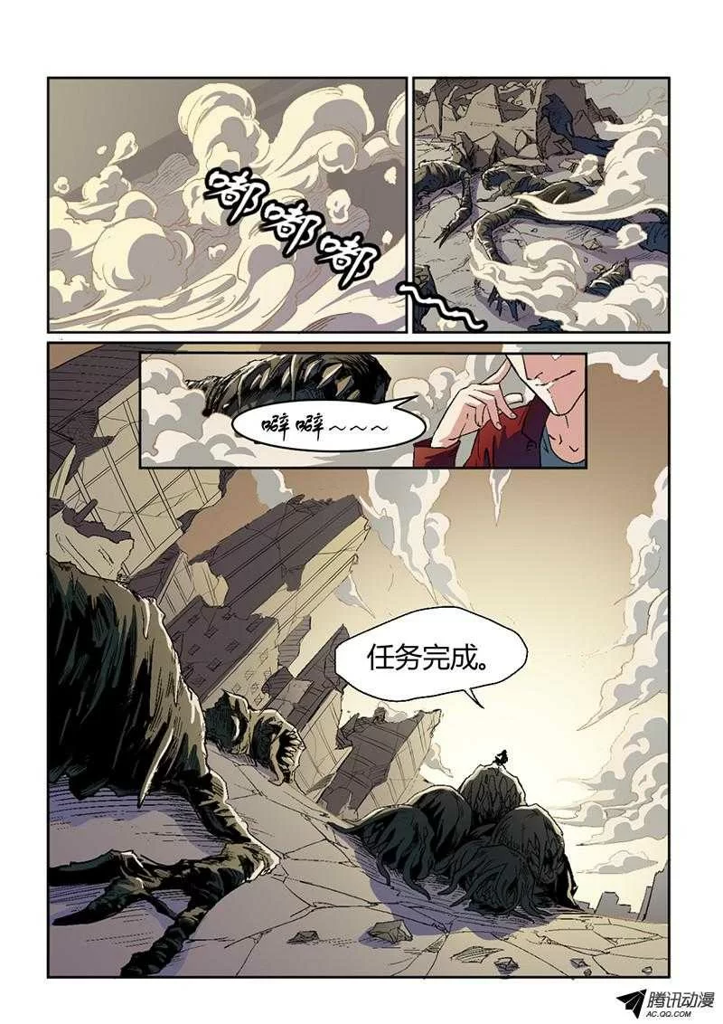第49页