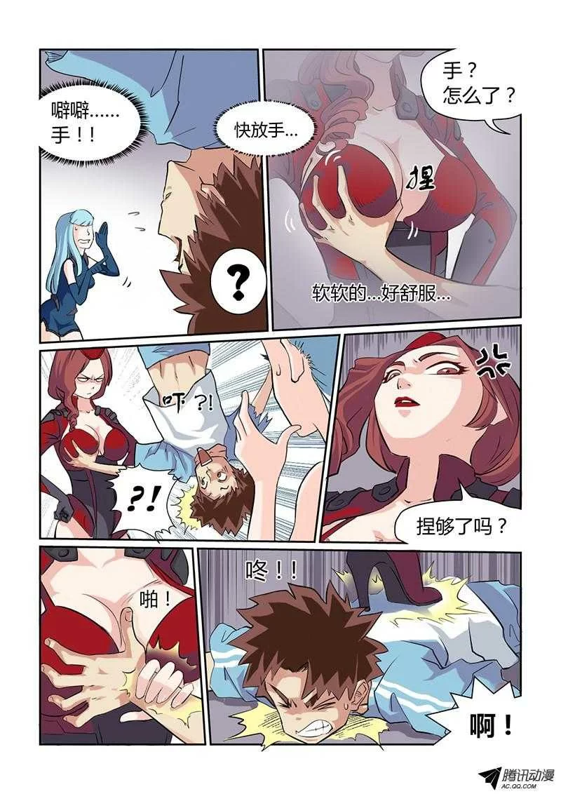 第53页