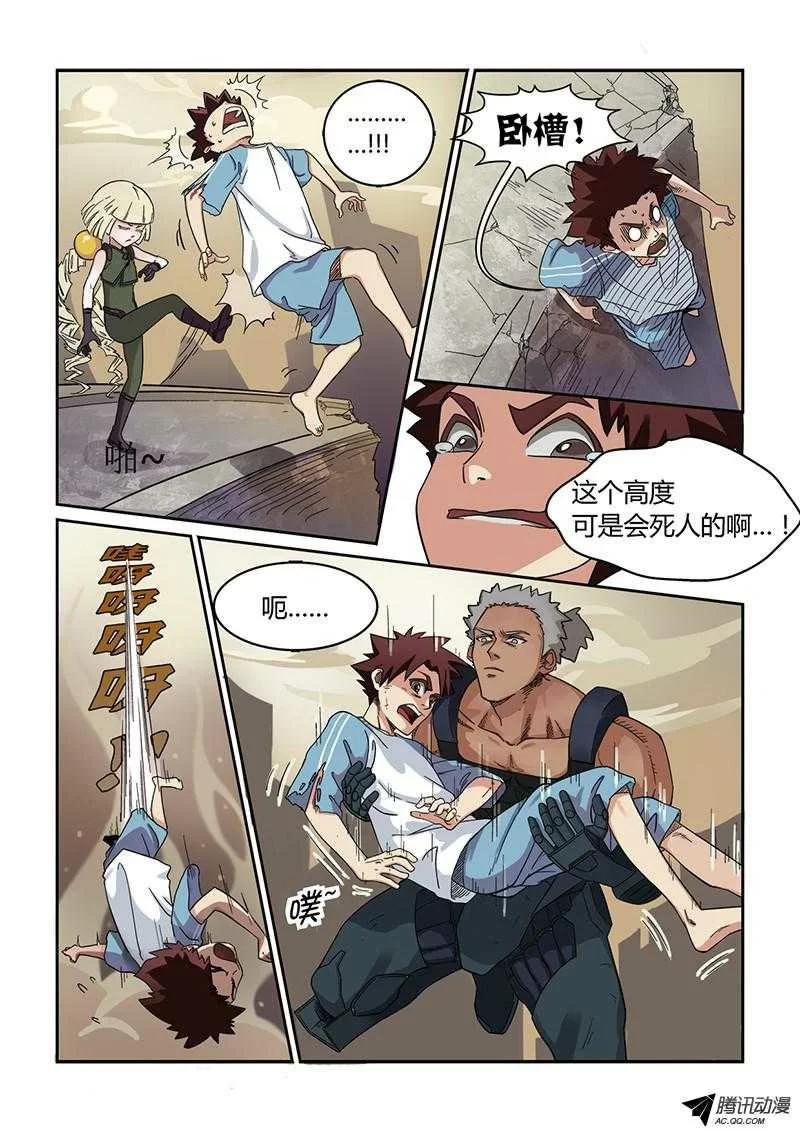 第35页