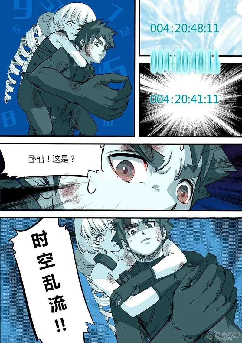 第6页