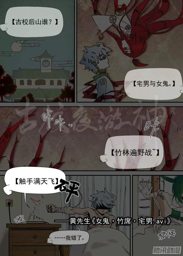 第24页