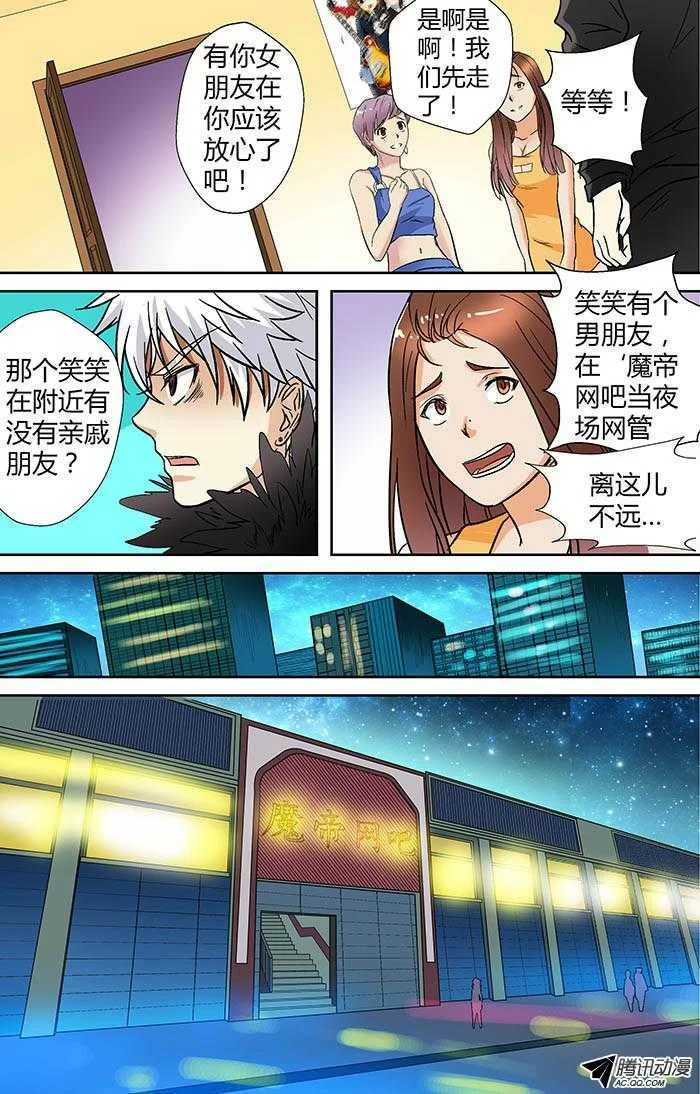 第1页