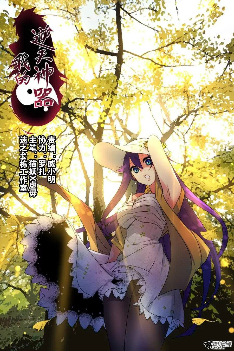 第1页