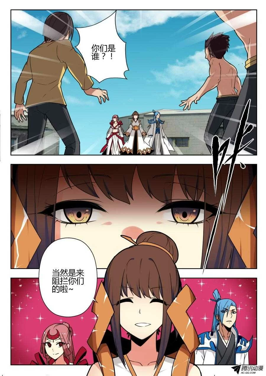 第4页