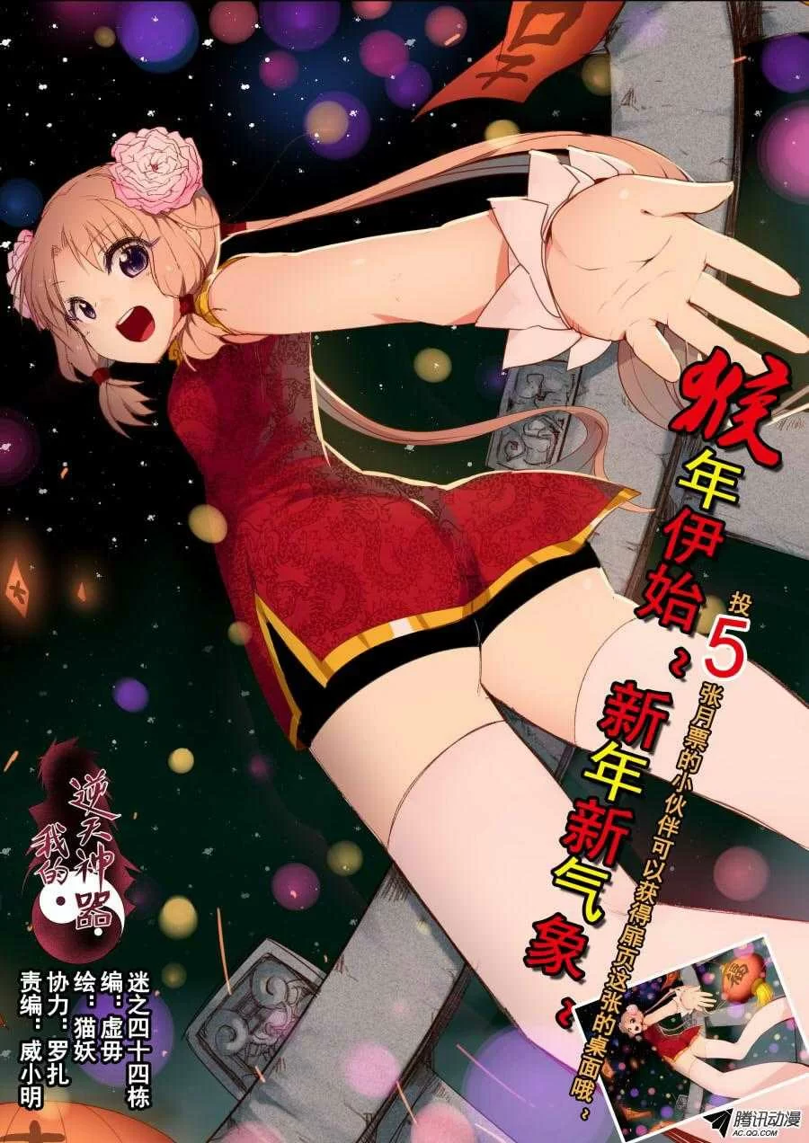 第1页