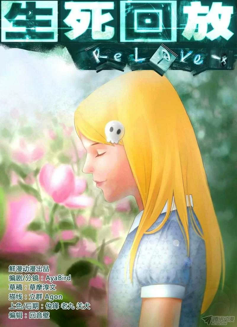 第1页