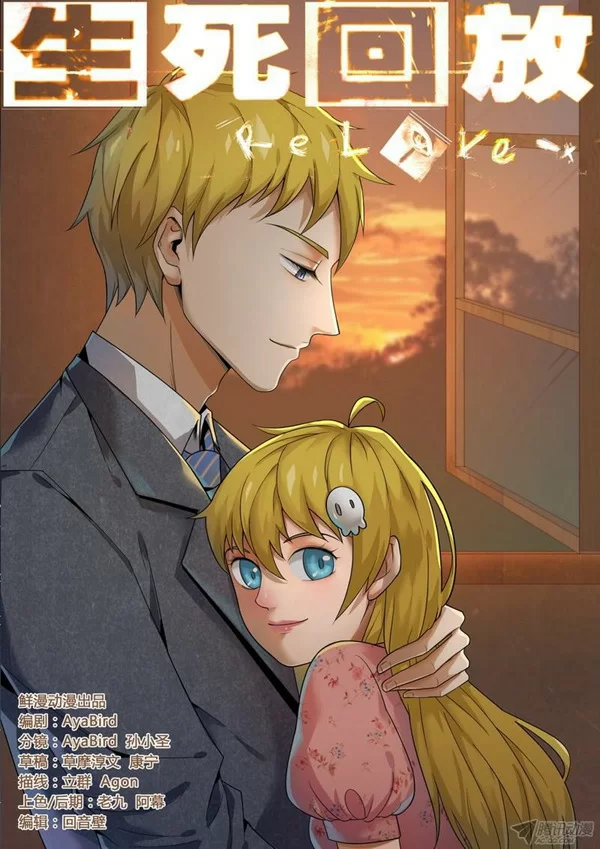 第1页