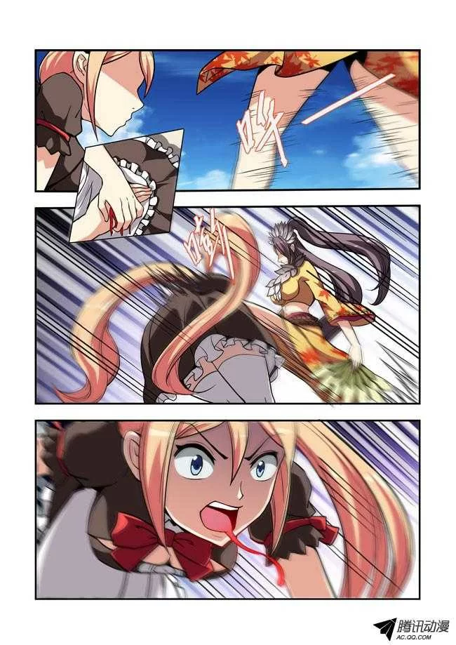 第5页