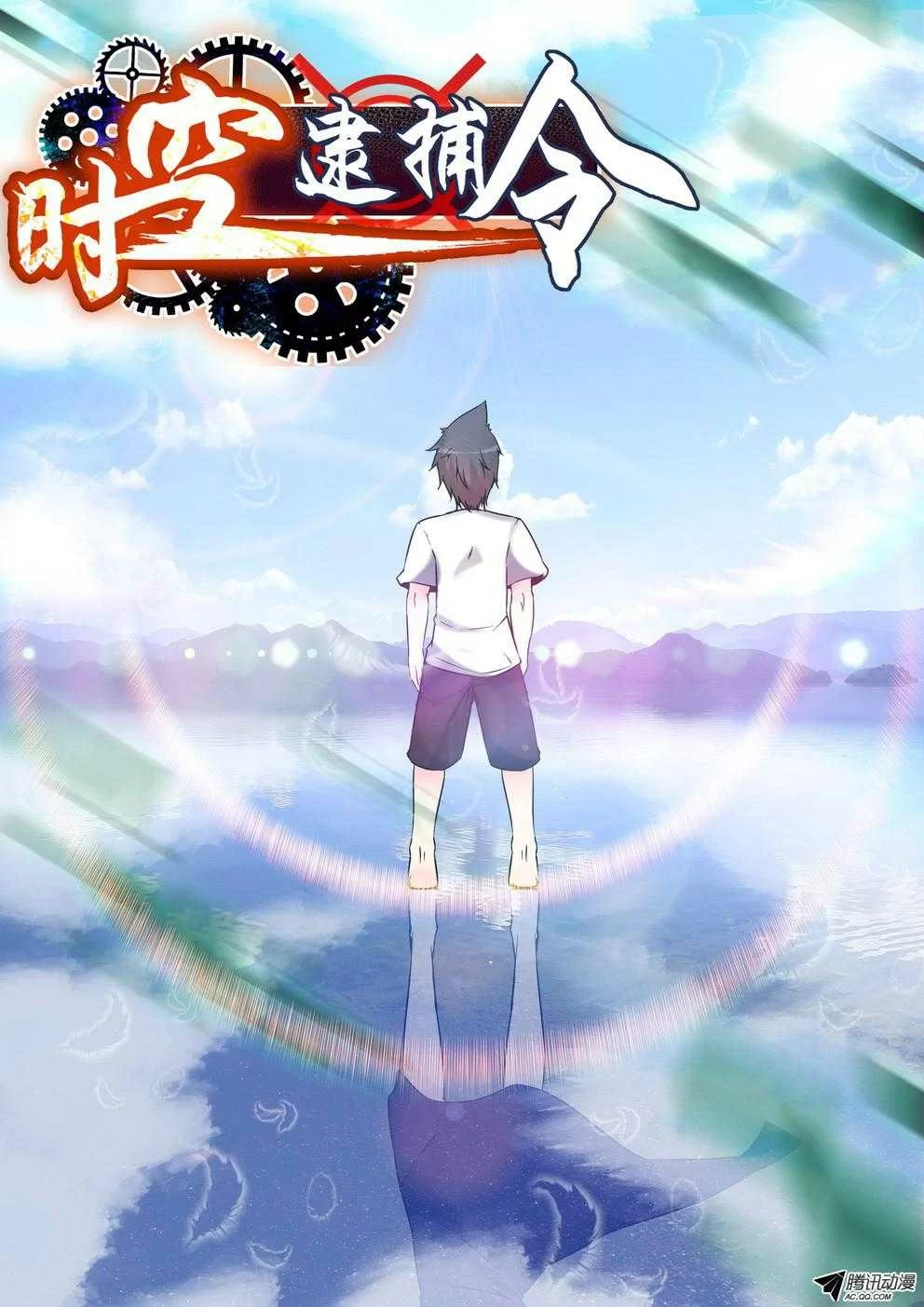 第1页