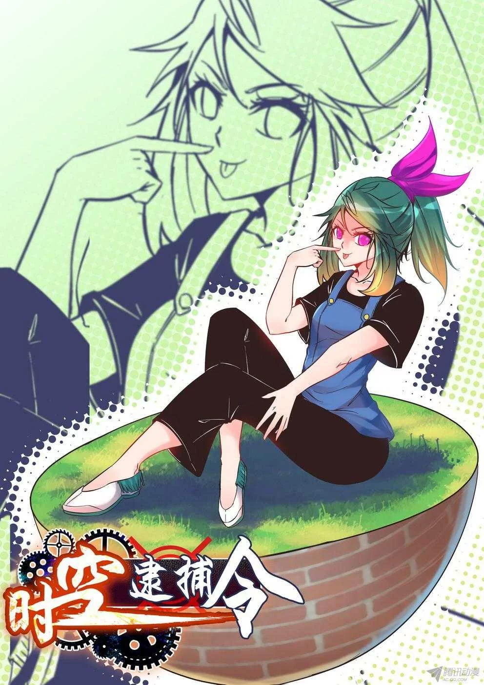 第1页