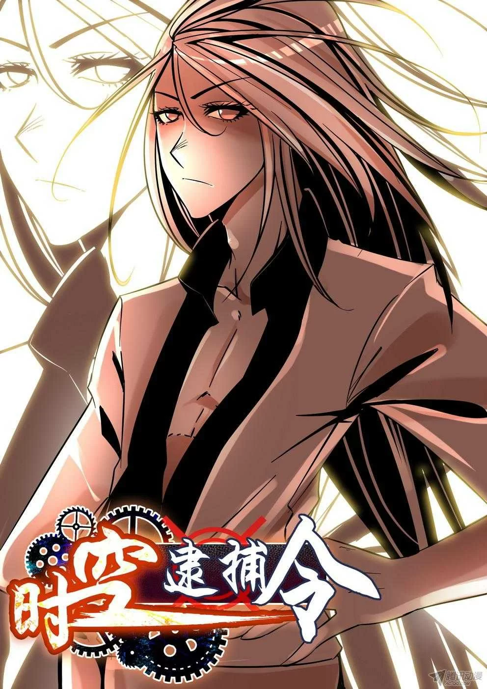 第1页