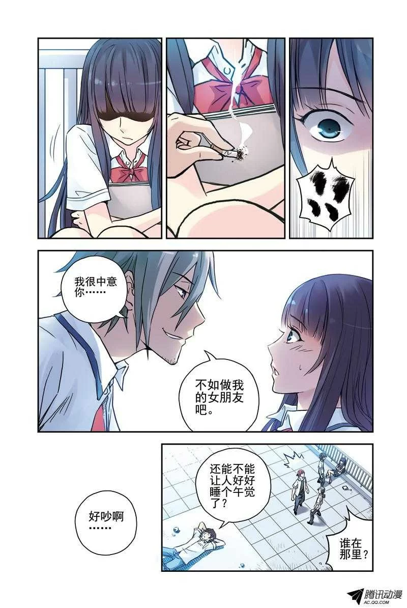 第5页