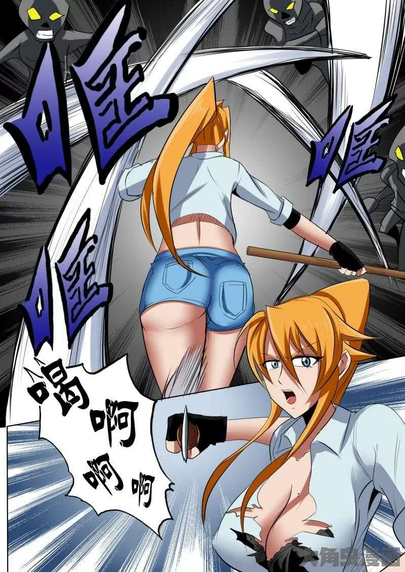 第7页
