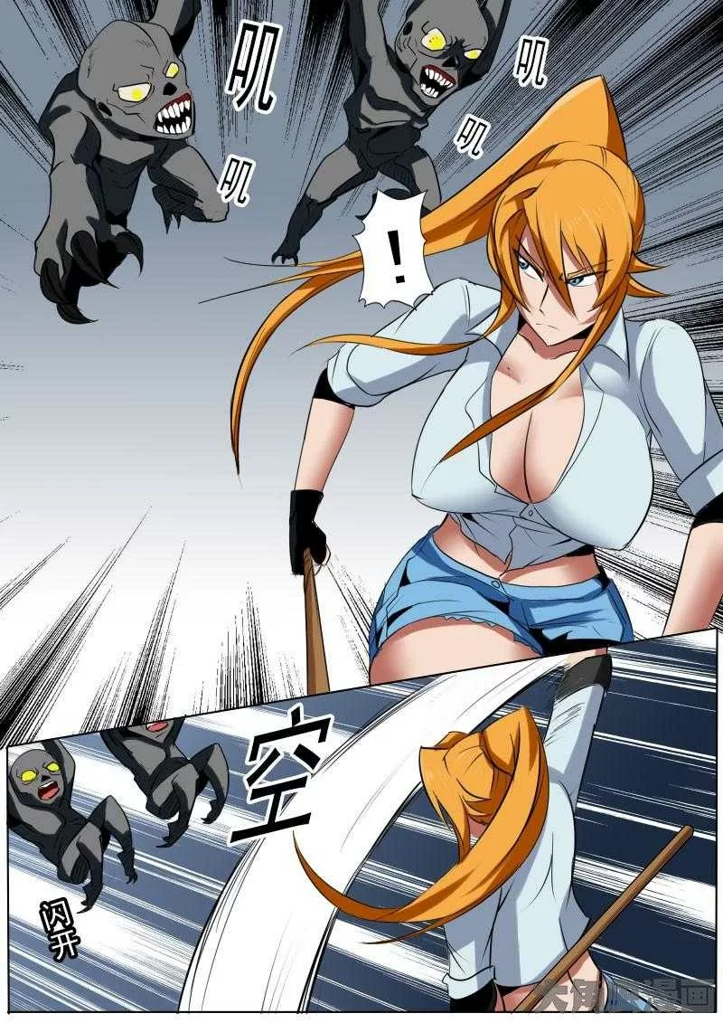 第3页