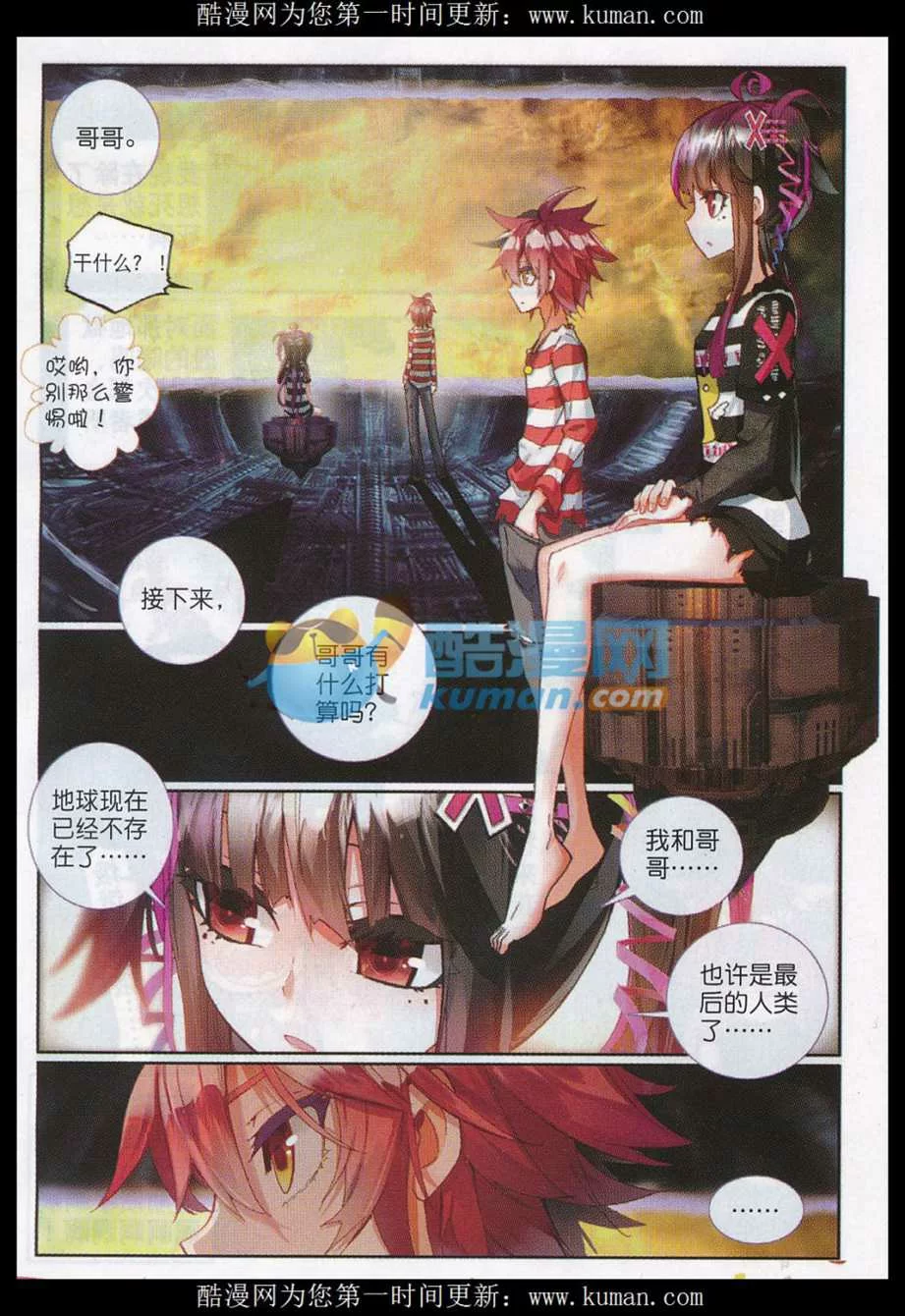 第4页