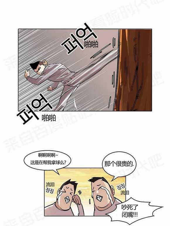第115页