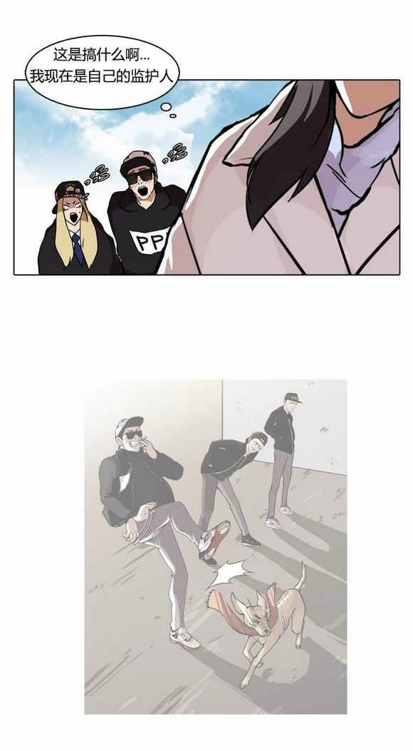 第55页