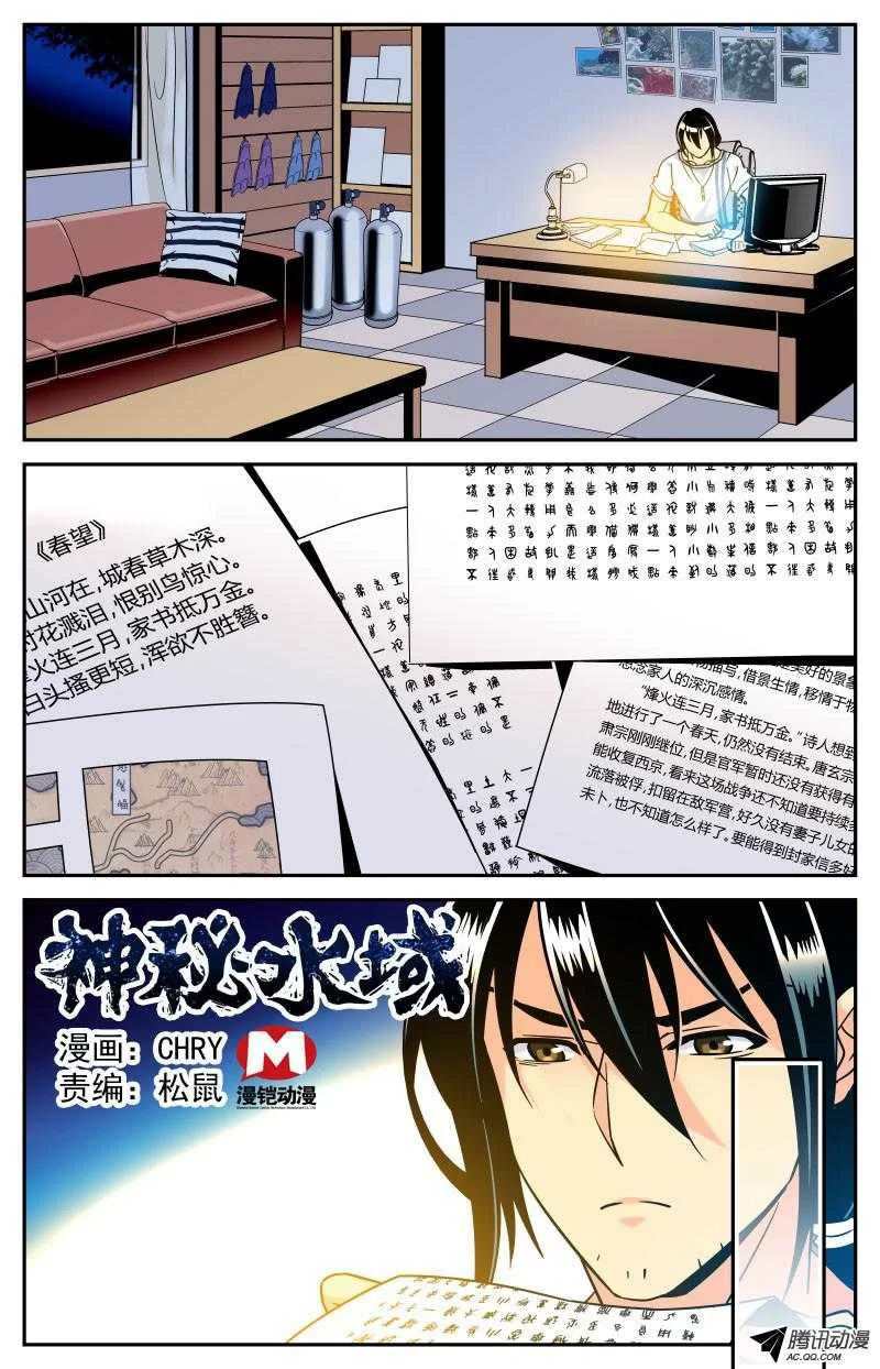 第1页