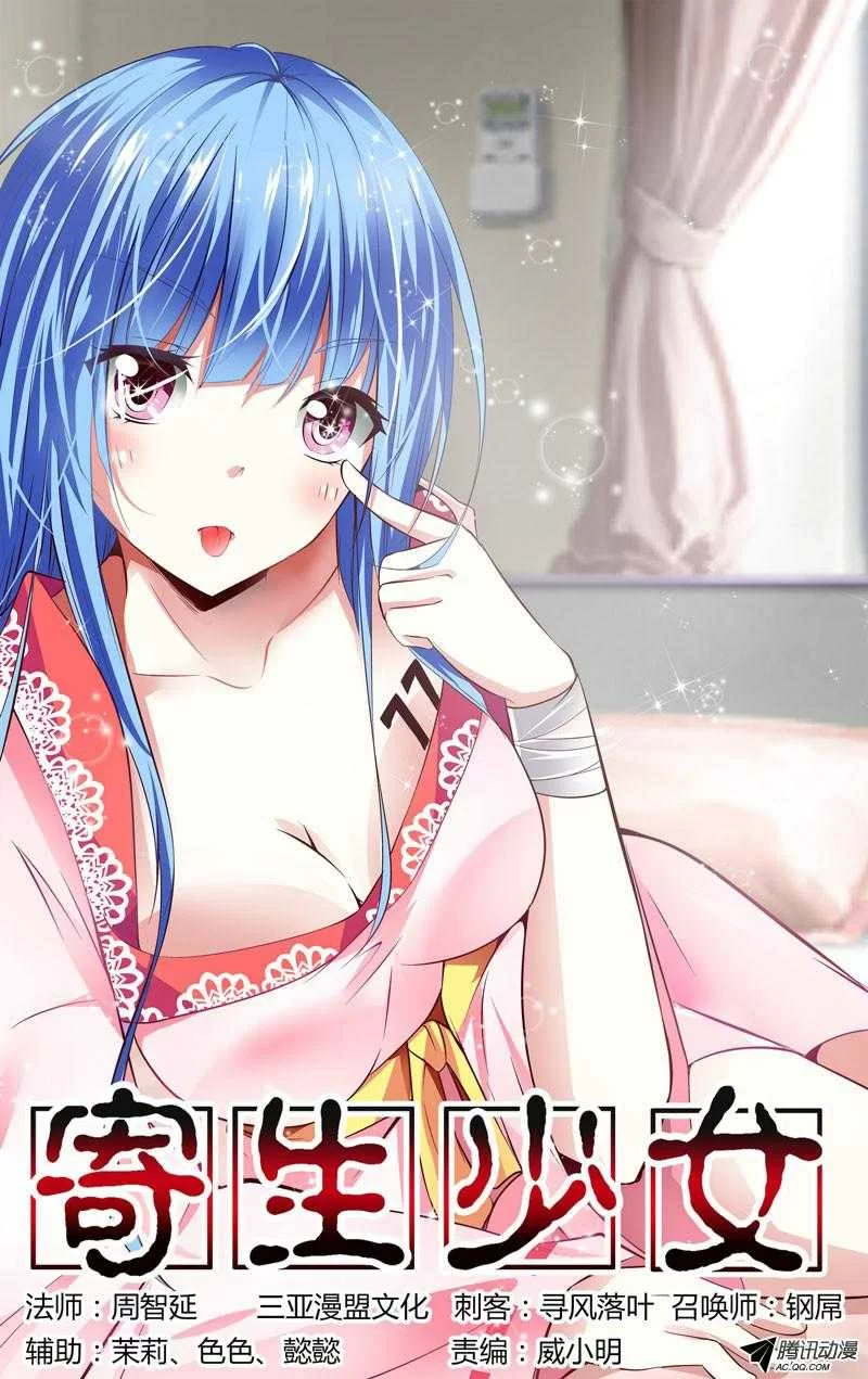 第1页