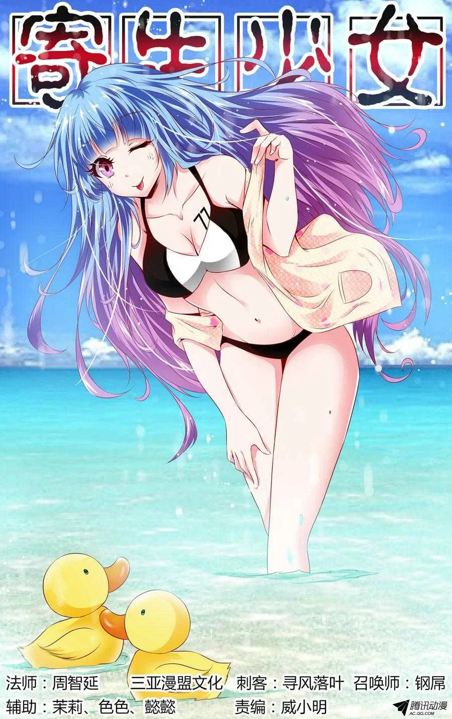 第1页