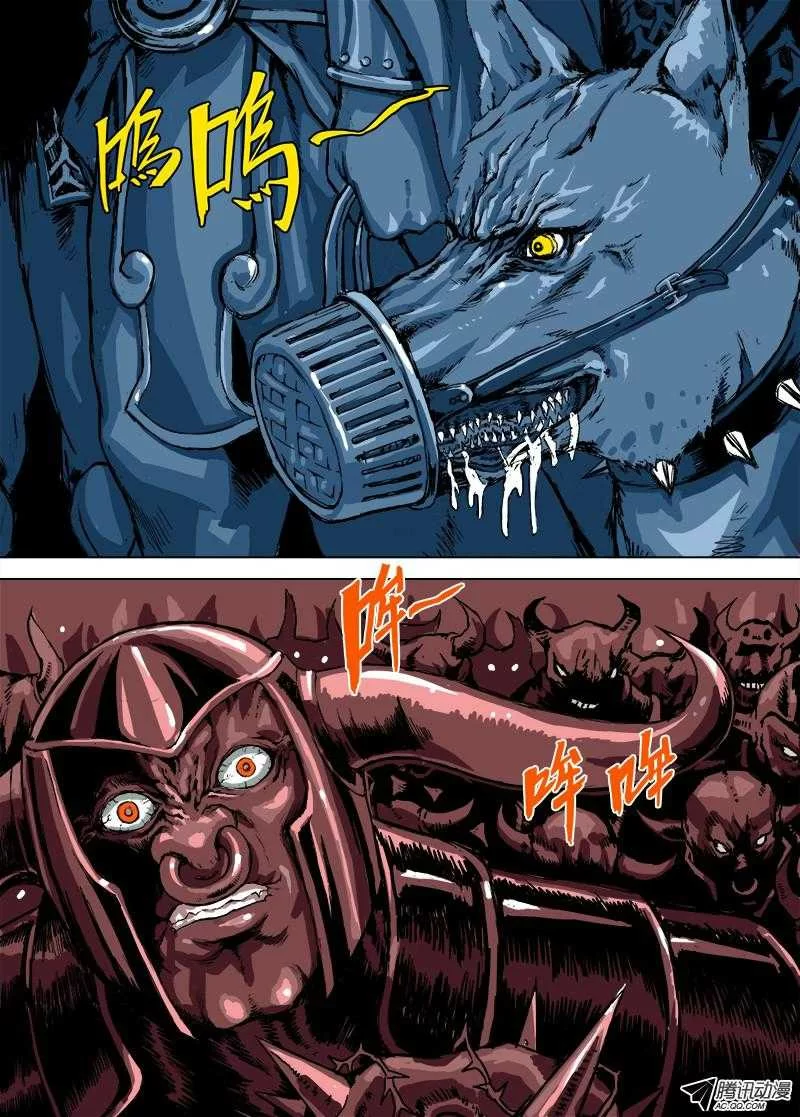 第12页