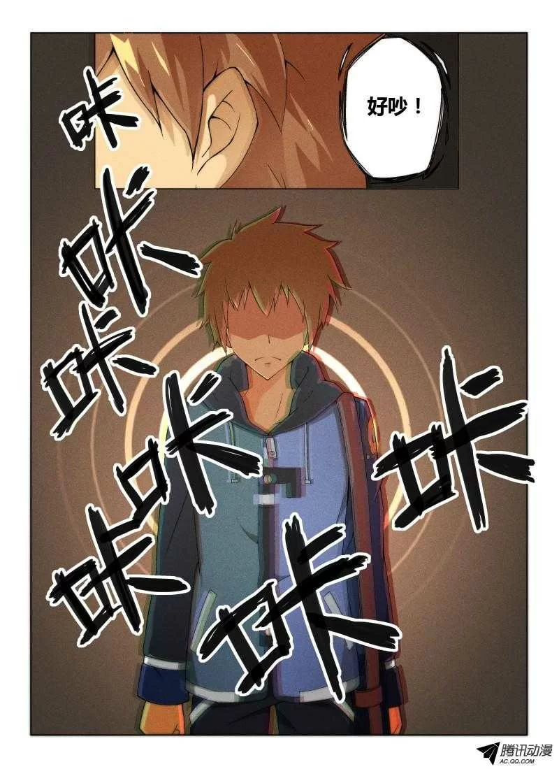 第10页