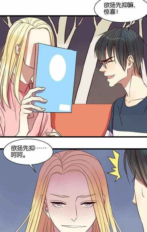 第41页