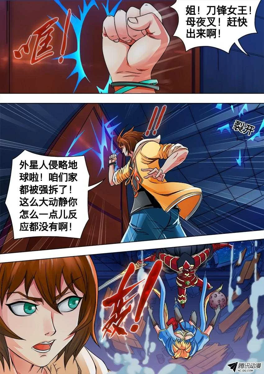 第4页
