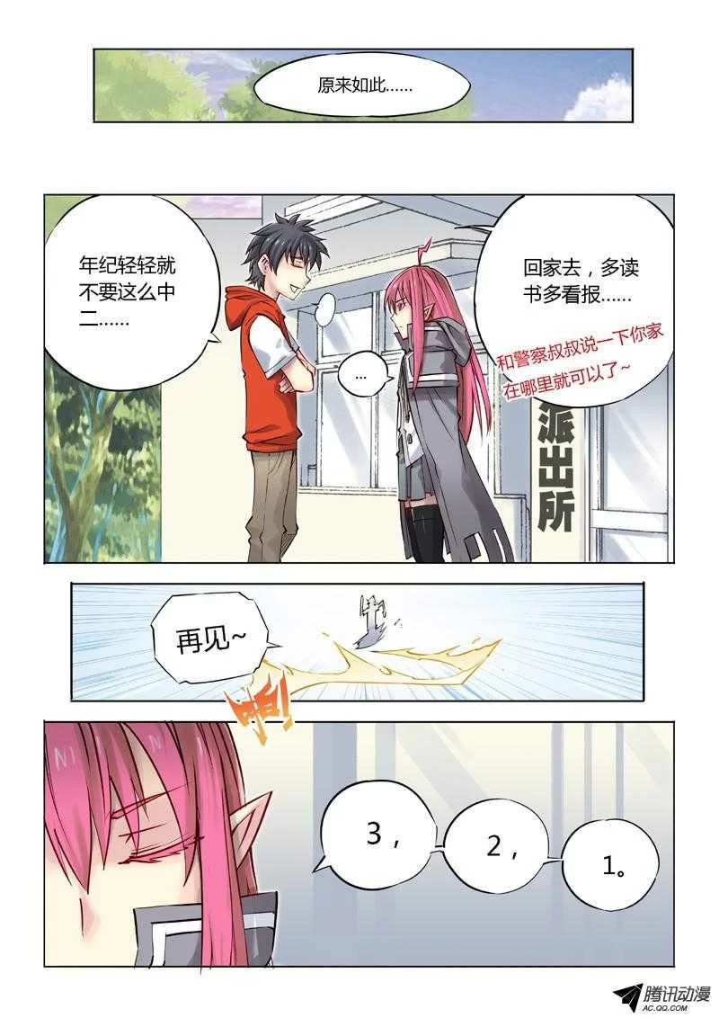 第4页