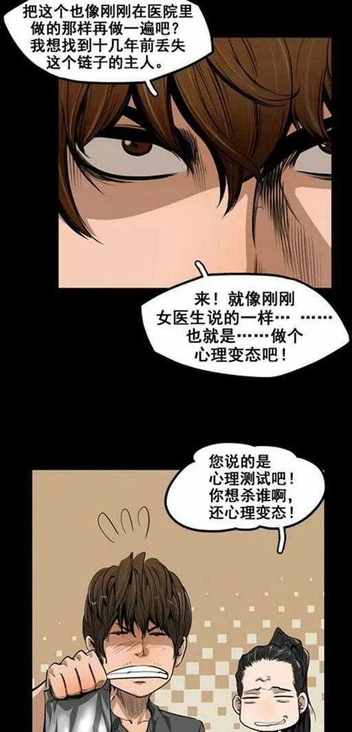 第104页