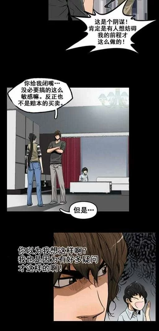 第107页