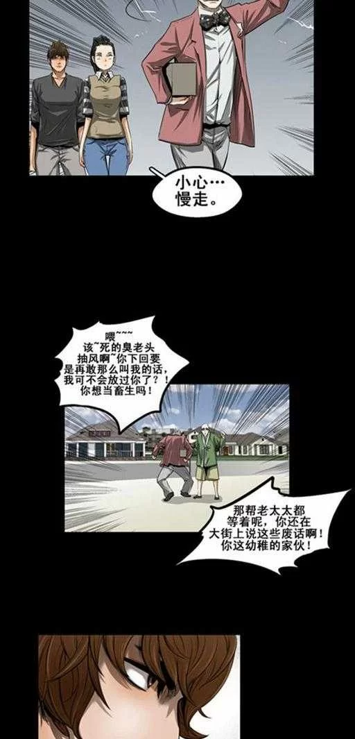 第125页