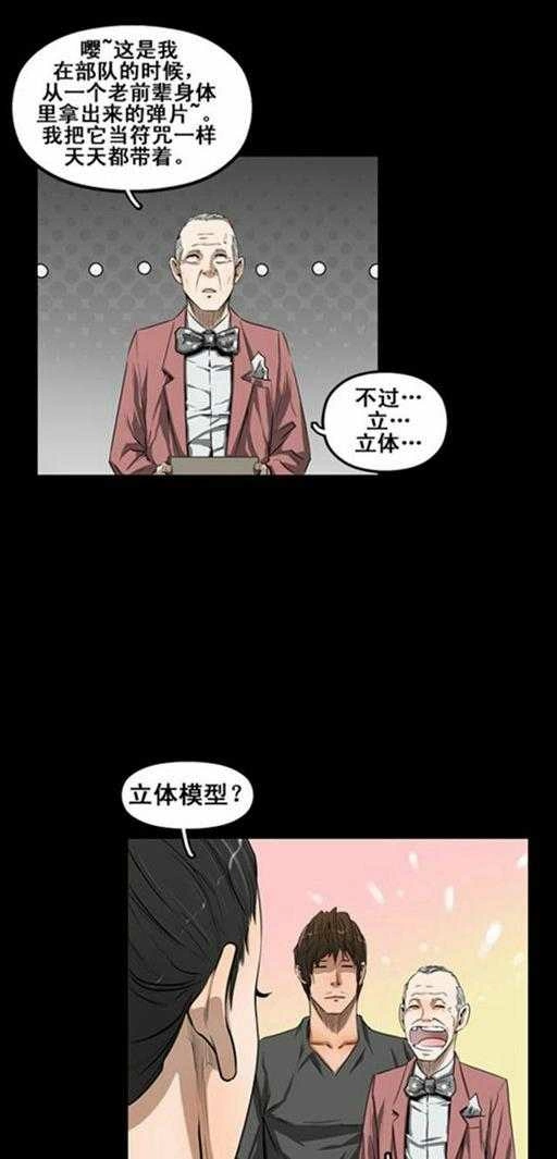 第134页