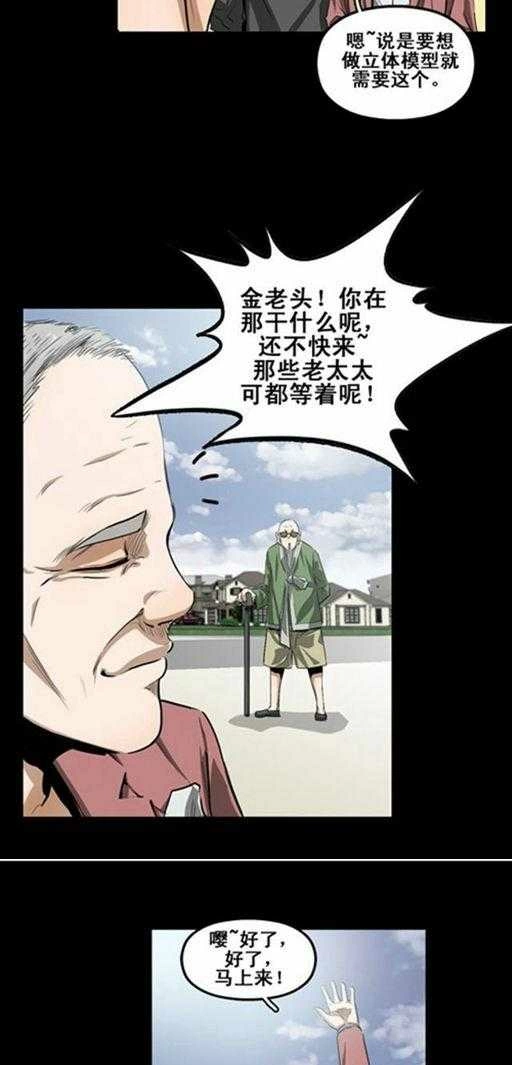 第135页