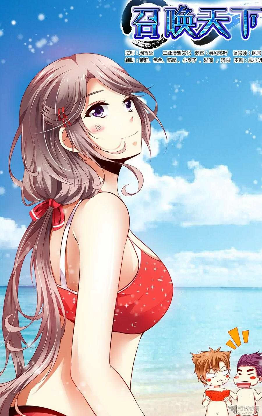 第1页