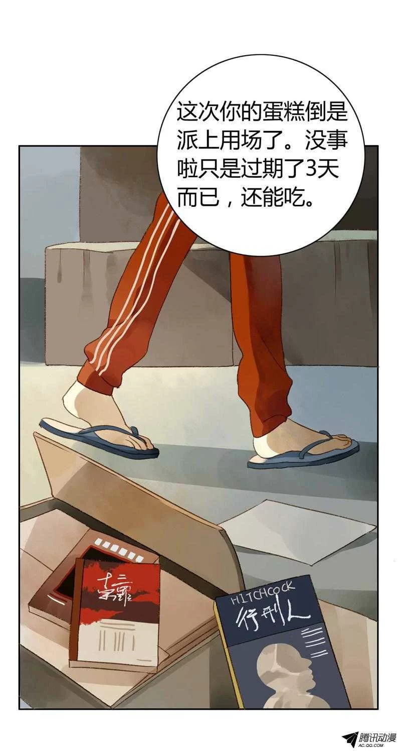 第32页