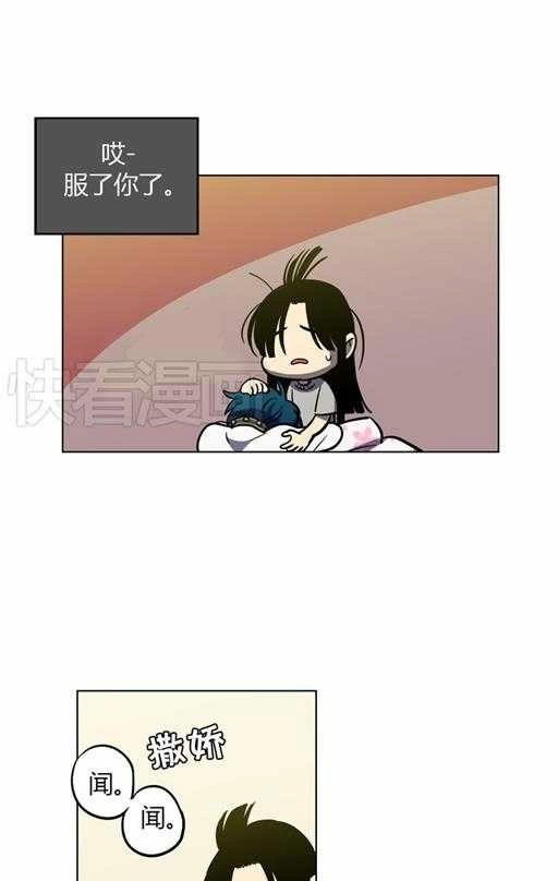 第83页