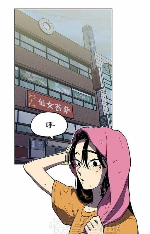 第83页
