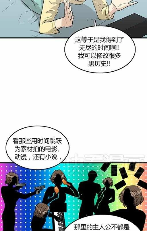 第47页