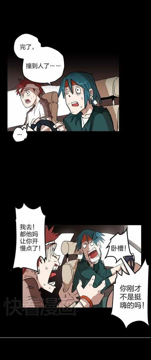 第73页