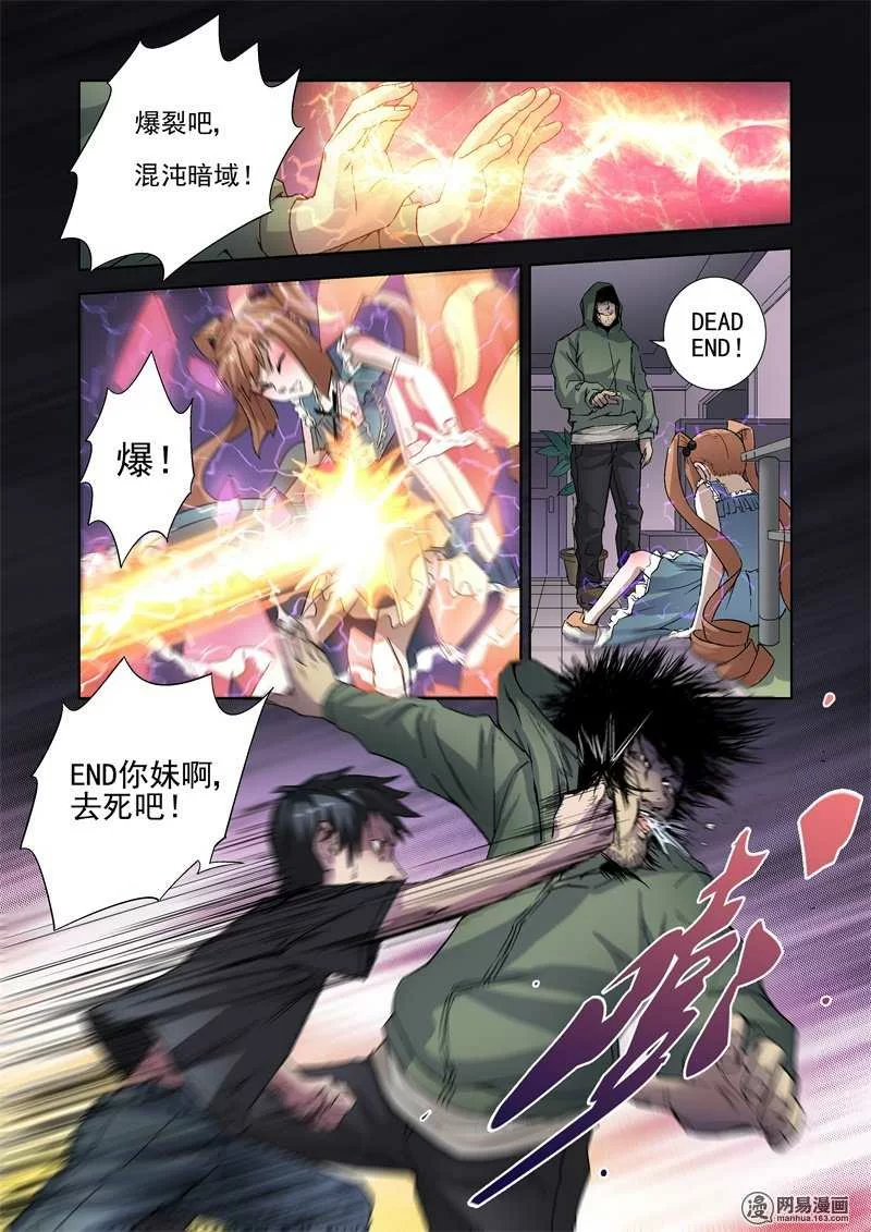 第5页