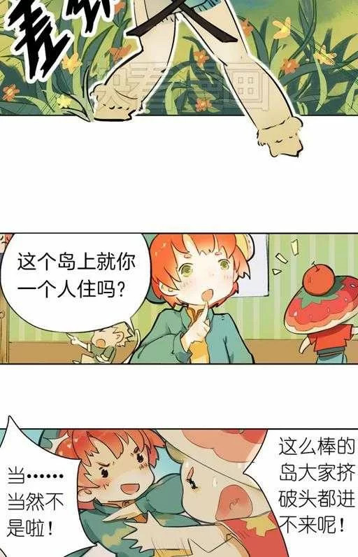 第44页