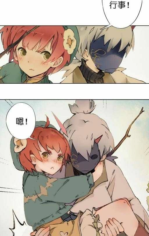第59页